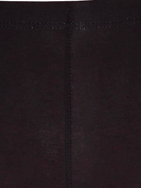 Leginsy klasyczne 7/8 czarne